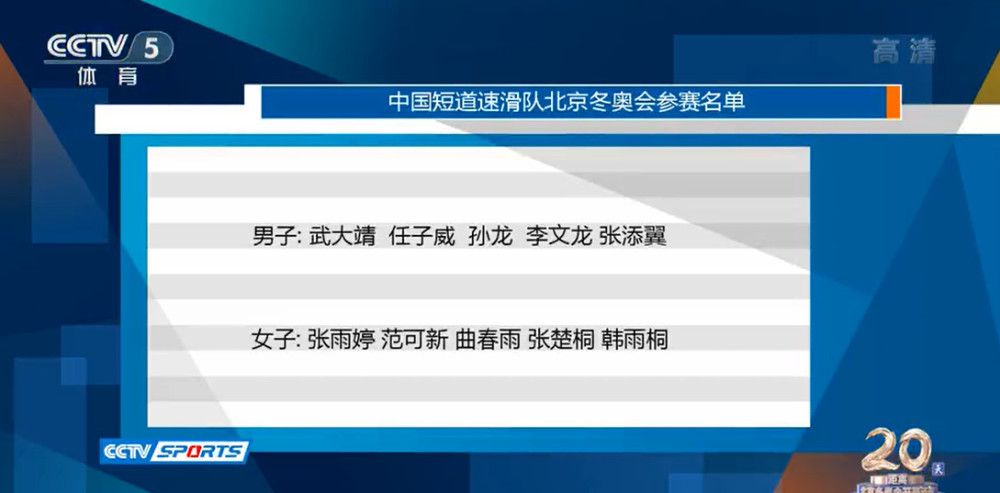 为了再次唤醒父亲遗失的记忆，小伍带着找寻母亲的线索重新回到家中的旧房子，他无意间翻出一本尘封多年的日记本，和一个简陋的戒指盒